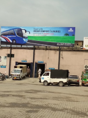 Daewoo Express Bus Terminal