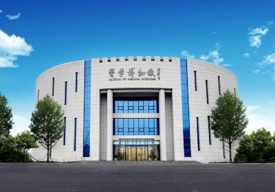 China Museum of Medical Sciences