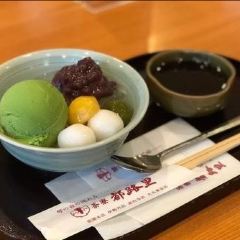 Saryo Tsujiri User Photo