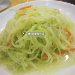 GU CHENG FAN DIAN User Photo