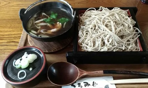 Kuromiya Soba