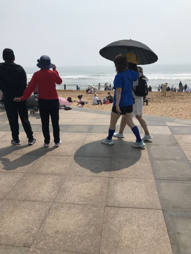 Third Beach