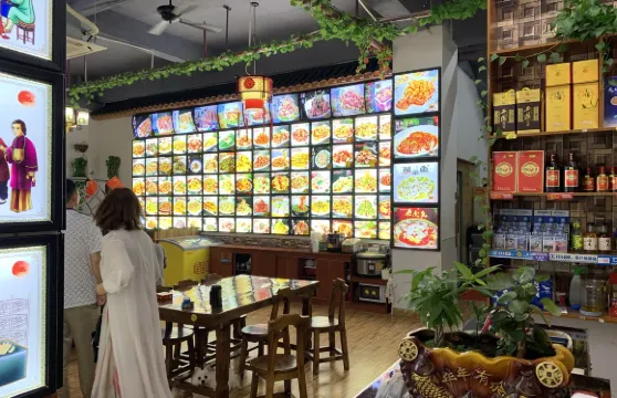 冰城東北味道連鎖餃子館