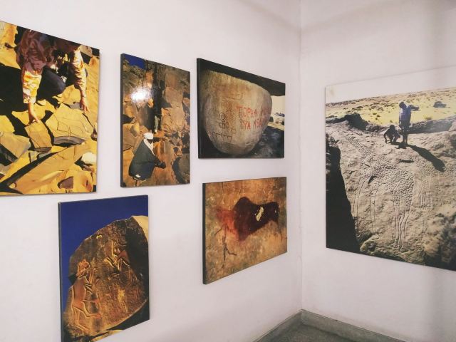 National Museum of Tanzania