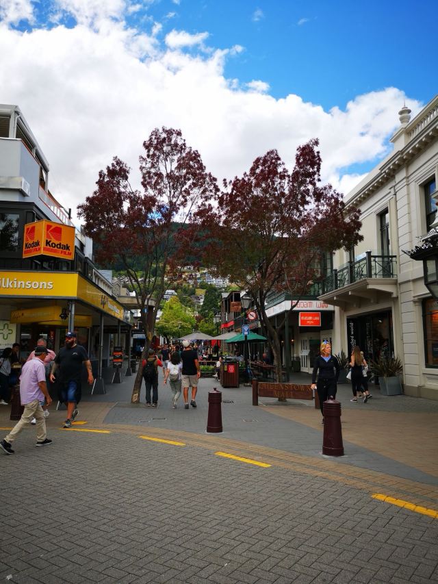 Queenstown Mall