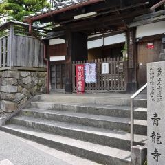 青龍寺旅遊攻略指南 青龍寺評論 青龍寺附近推薦 Trip Com