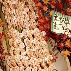 Nishiki-Markt Nutzerfoto