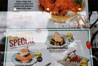 D'elephant Thai Cuisine User Photo