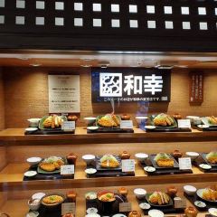 Wako tonkatsu Isetan 여행 사진