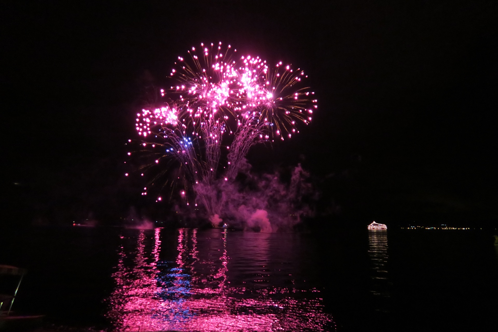Lake Toya Fireworks Travel Guidebook Must Visit Attractions In Toyako Lake Toya Fireworks Nearby Recommendation Trip Com Lake Toya Fireworks Travel Guidebook Must Visit Attractions In Toyako Lake Toya Fireworks Nearby Recommendation Trip Com