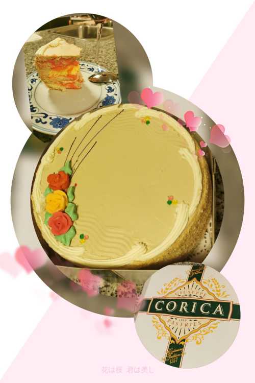 Corica Pastries
