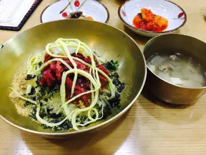 Hamyangjip