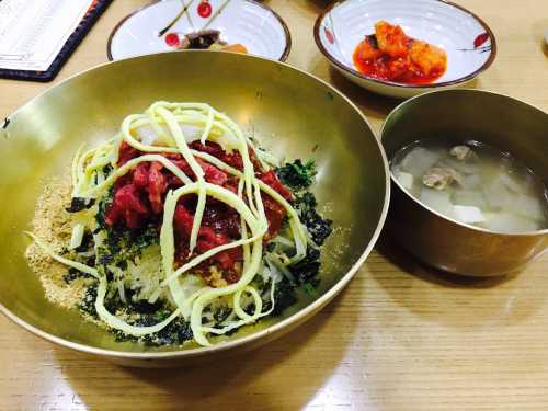Hamyangjip