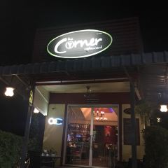 The Corner Restaurant User Photo