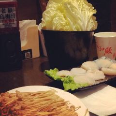 太和殿鴛鴦麻辣火鍋張用戶圖片