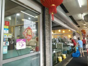 Imperial Seafood Restaurant