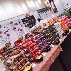 Kitakaro Otaru Main Shop 여행 사진