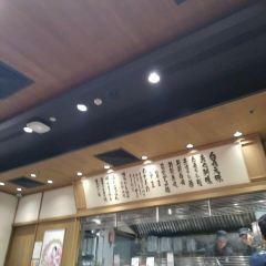 Ippudo Ramen User Photo