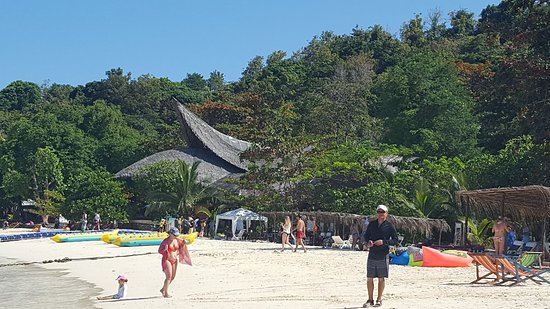 Banana Beach