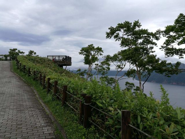 Lake Mashu 1st Observatory