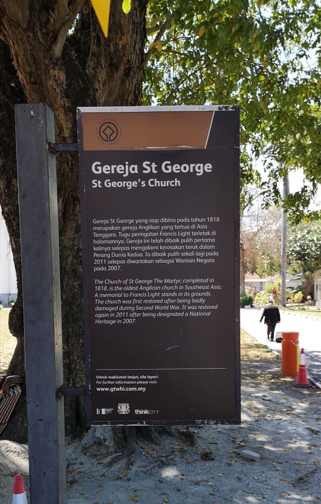 St.George's Church