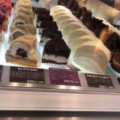 菓子工房フラノデリス (, Furano) - Restaurant Reviews, Menu