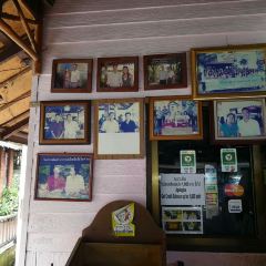 Sabienglae lamai User Photo