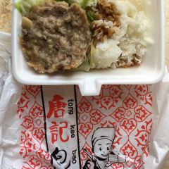 唐記包點張用戶圖片