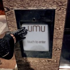 Umu Restaurant User Photo