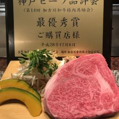 Kobe Beef SEN User Photo
