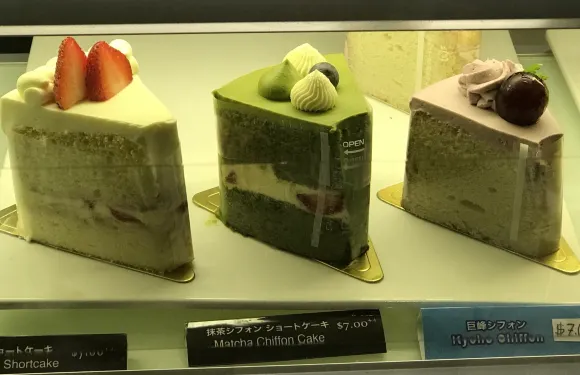 Tampopo Grand