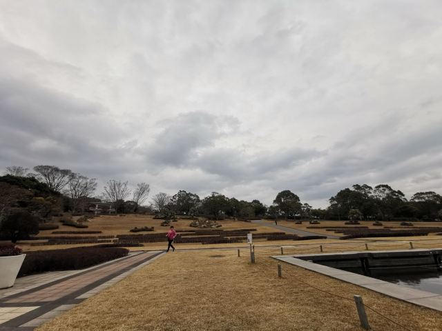 鹿兒島縣立吉野公園