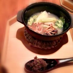 Umu Restaurant User Photo