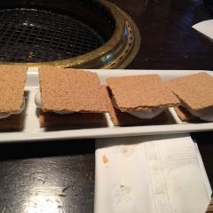 Gyu-Kaku Japanese BBQ User Photo