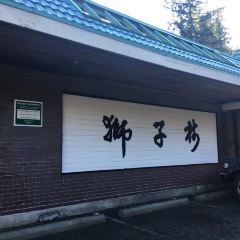 CC's Chinese Restaurant User Photo