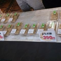 中谷堂張用戶圖片