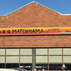 Matsuyama Japanese Restaurant User Photo