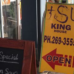 Sushi King House User Photo