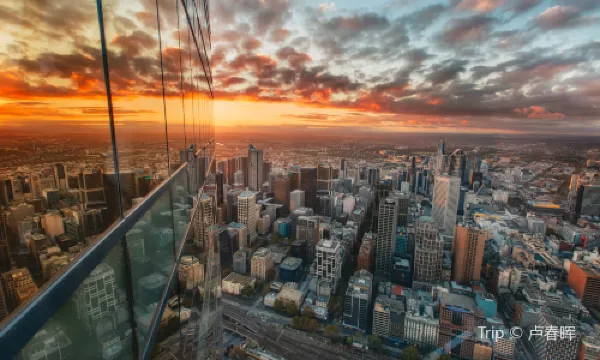 Melbourne Skydeck