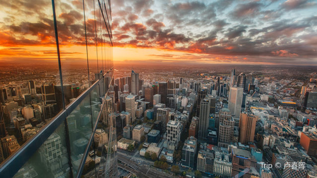 Melbourne Skydeck