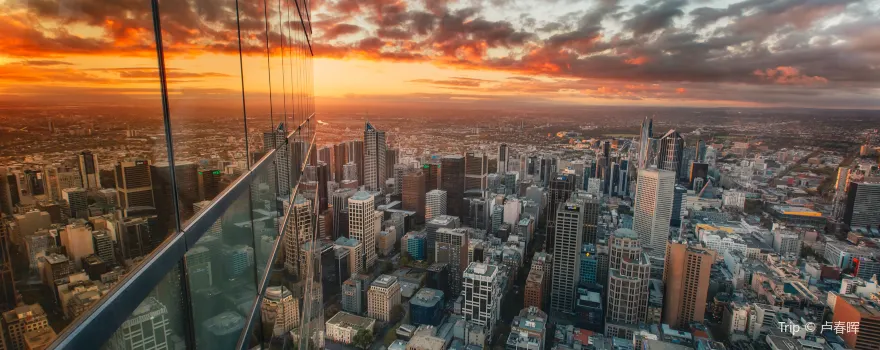 Melbourne Skydeck