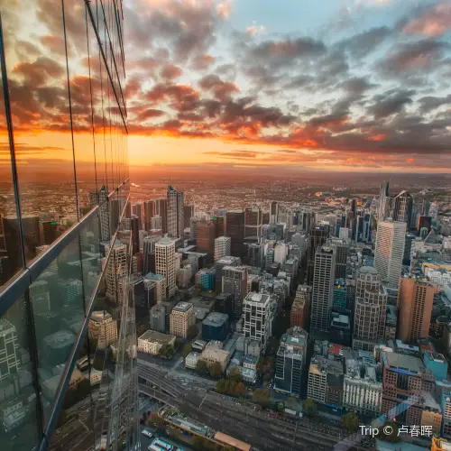 Melbourne Skydeck