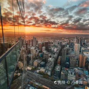 墨爾本觀景台