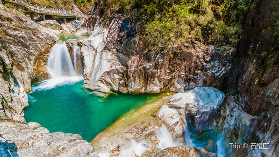 Shaoguan