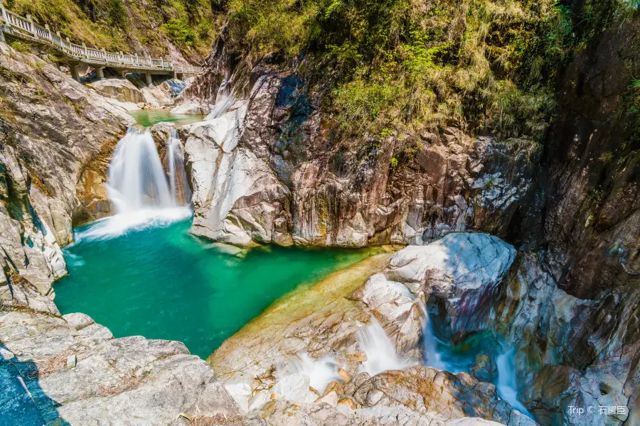 Nanling National Forest Park