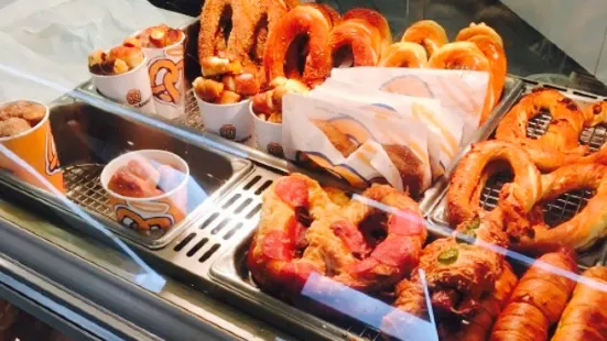 Auntie Anne's