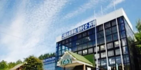Kurumayama Sky Plaza