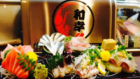 Wako Sushi