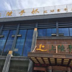 上陵手抓(观湖壹号店) User Photo