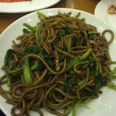 MuYang Restaurant User Photo